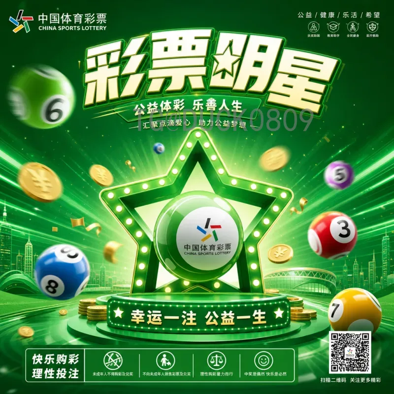 姆巴佩世界杯传奇：从莫斯科到多哈，天才少年的巅峰之路